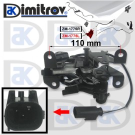 Заключващ механизъм преден капак BMW 5 (F07) (F10) (F11) 6 (F06) (F12) (F13) 7 (F01) (F02) (F03) (F04)